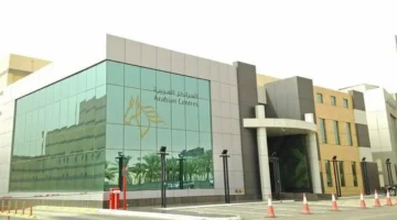 سينومي سنترز تُعلن عن إتمام طرح صكوك دولية بقيمة 500 مليون دولار اليوم